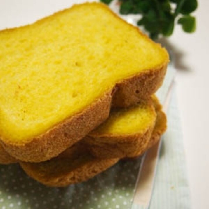 HB:かぼちゃの煮物の残りで☆ふわふわかぼちゃパン